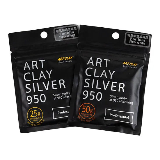 Art Clay™ Silver 950 Clay