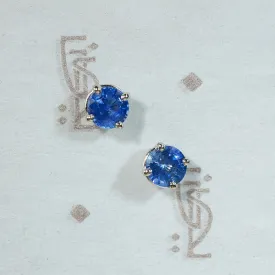 Breathtaking Cornflower Blue Sapphire Stud Earrings
