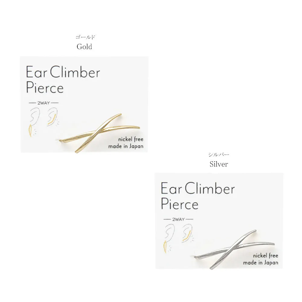 Cross Two Way Climber Earring