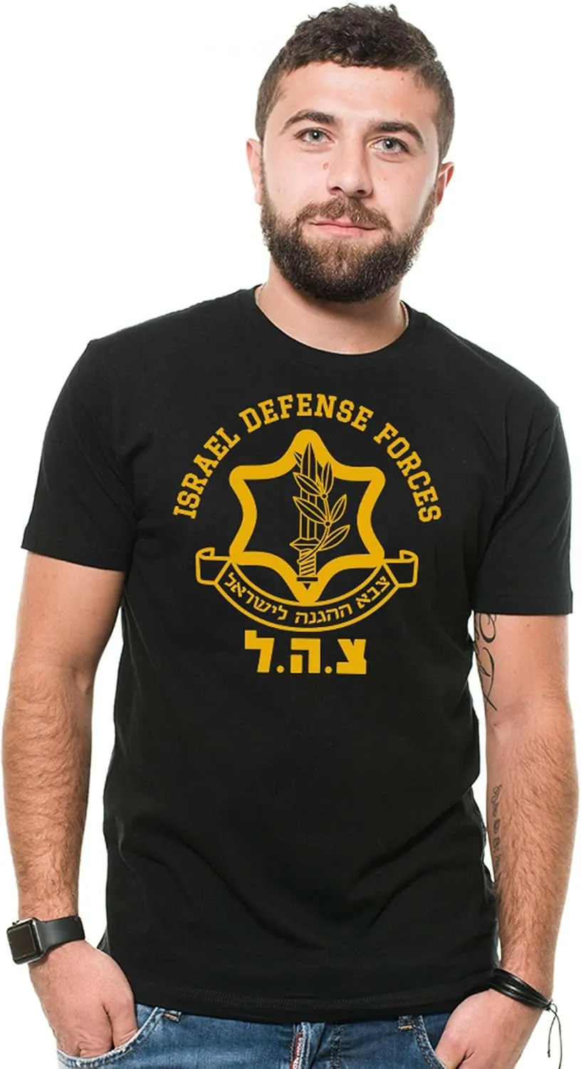 Israel Defense Forces IDF T-Shirt Israeli Military Army   