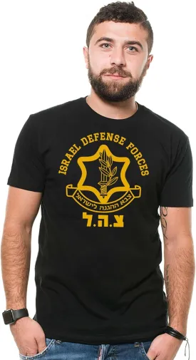 Israel Defense Forces IDF T-Shirt Israeli Military Army   
