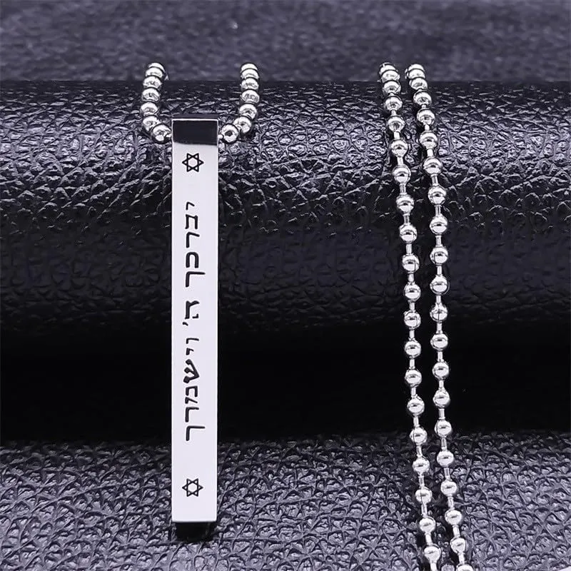 Q&D&S Hebrew Blessing Necklace for Men??Jewish Messianic Necklace Gift from Israel, Necklace 'May God Bless You ' Pendant