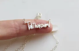Talitha Koum necklace in Sterling Silver